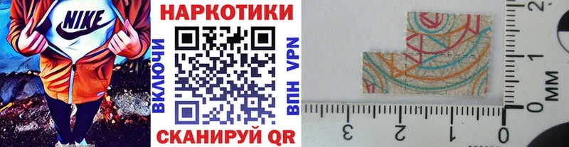 Магазины продажи наркотиков Льгов Галлюциногенные грибы  Мефедрон  Бошки Шишки  КОКАИН 