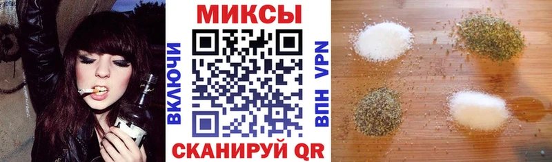 Бутират 1.4BDO  дарнет шоп  Льгов 