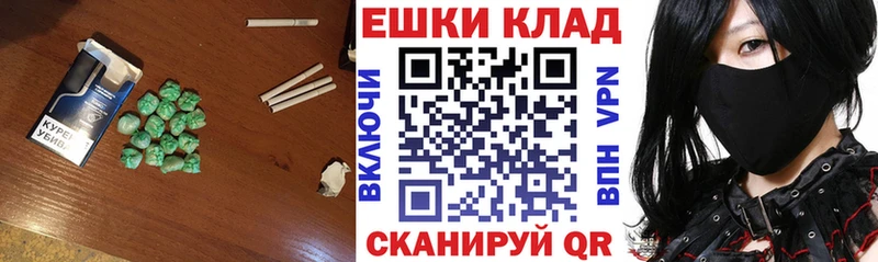 kraken как войти Льгов ЭКСТАЗИ mix