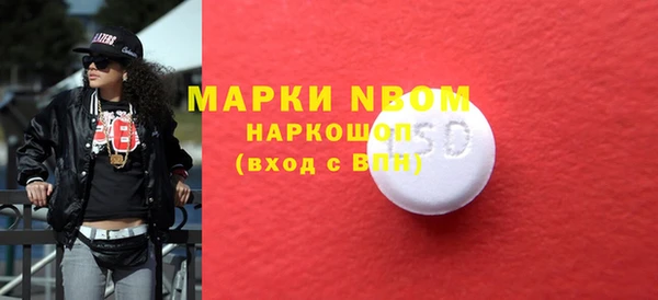 гидропоника Алзамай