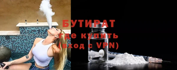 гидропоника Алзамай
