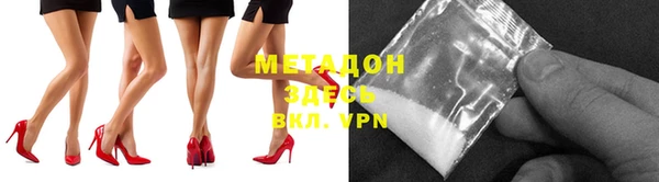 MESCALINE Алексин