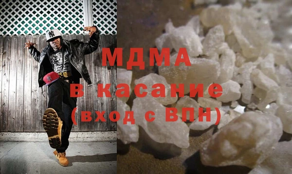 гидропоника Алзамай