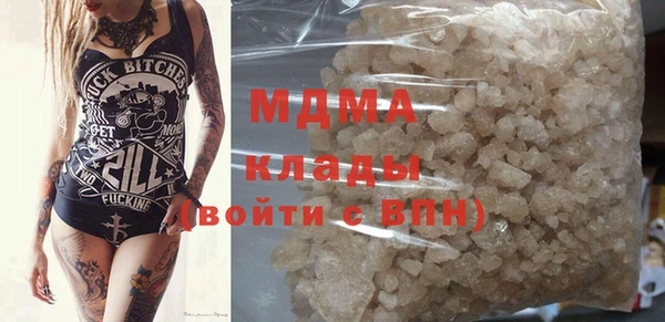 гидропоника Алзамай