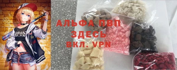 MESCALINE Алексин