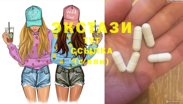 наркотики Алексеевка