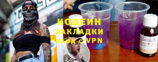 наркотики Алексеевка