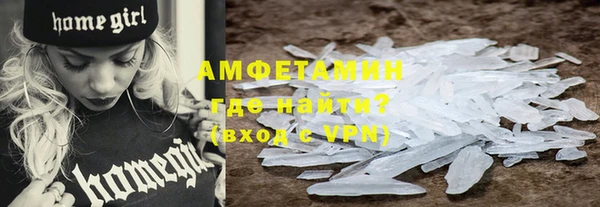 наркотики Алексеевка