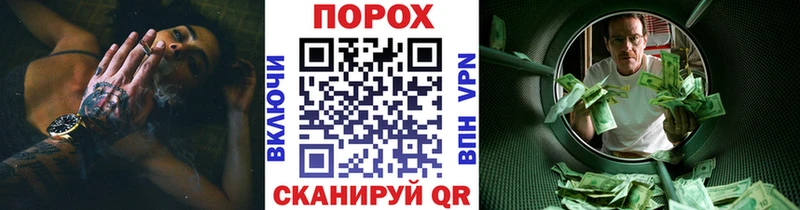 Первитин Декстрометамфетамин 99.9%  ссылка на мегу ССЫЛКА  Льгов  закладки 